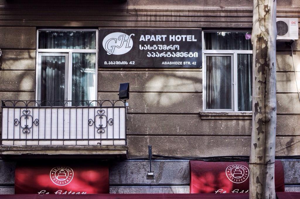 Apart Hotel Gh Тбилиси Екстериор снимка