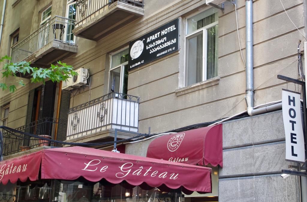 Apart Hotel Gh Тбилиси Екстериор снимка