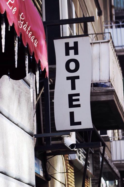 Apart Hotel Gh Тбилиси Екстериор снимка